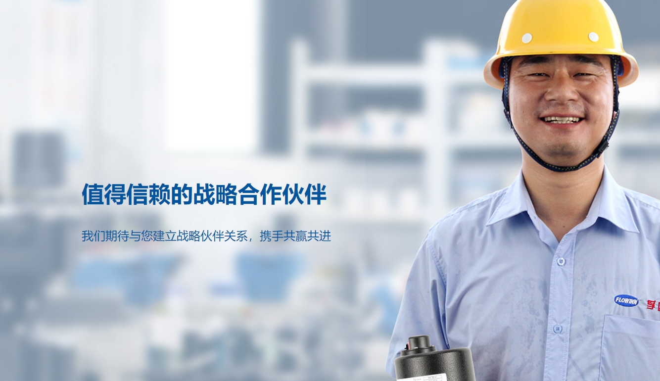 閥門驅(qū)動裝置性能參數(shù)詳解