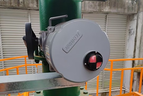 廣東中煙工業有限責任公司