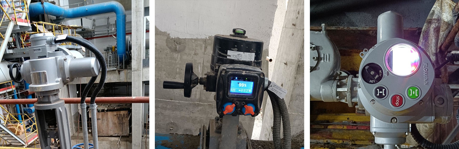 上海金山生活垃圾焚燒廠