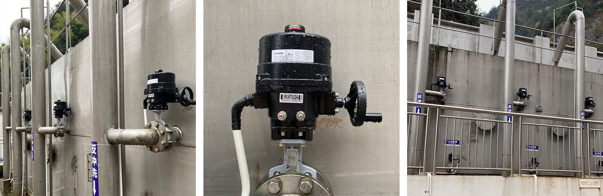 浙江省金華市武義縣新宅鎮(zhèn)水廠 浙江省金華市武義縣新宅鎮(zhèn)水廠