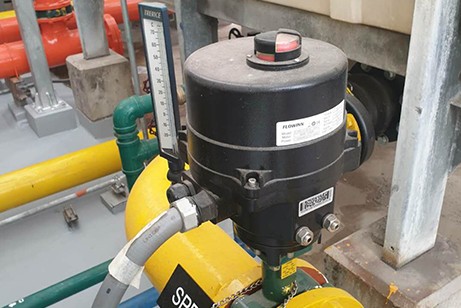 泰國政府水項目 泰國政府水項目