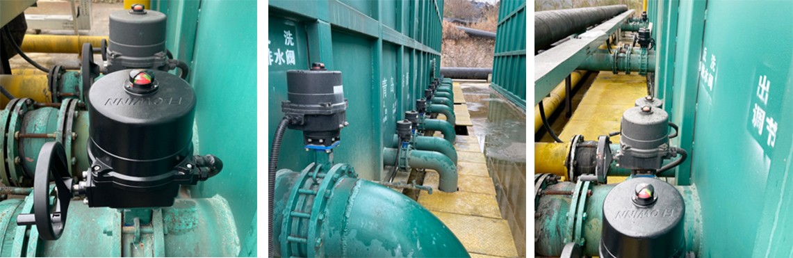 貴陽花溪碧云窩水廠