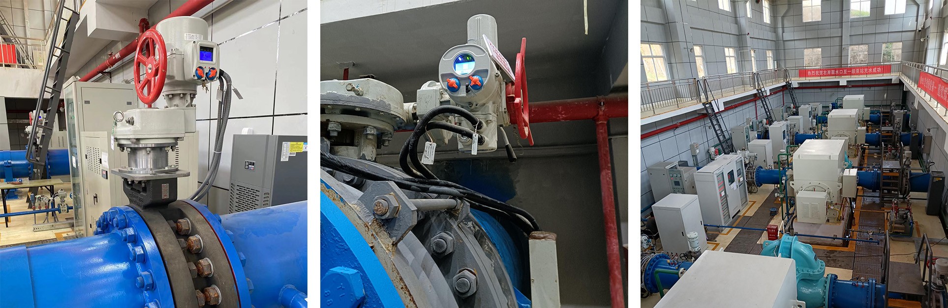 貴州馬嶺水利泵站項目