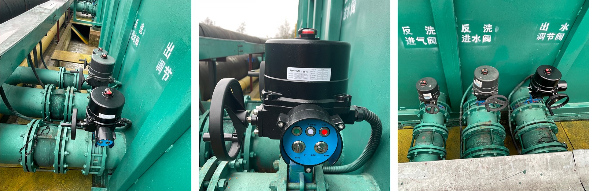 貴陽花溪碧云窩