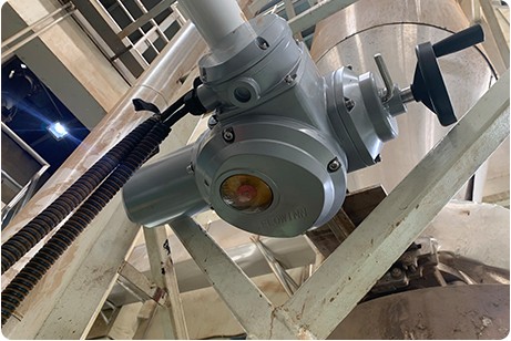 上海金山環境再生能源有限公司