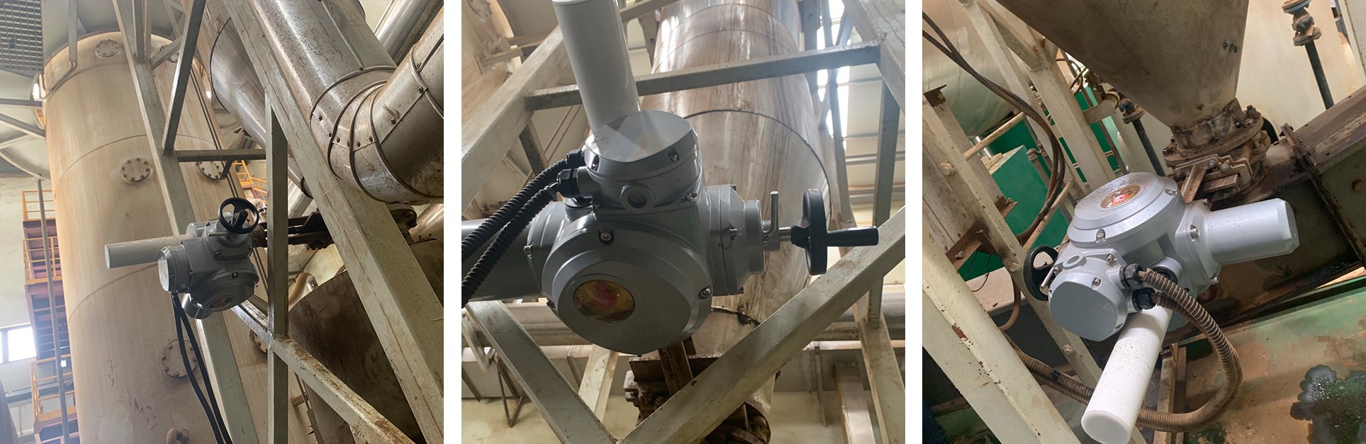 上海金山環境再生能源有限公司