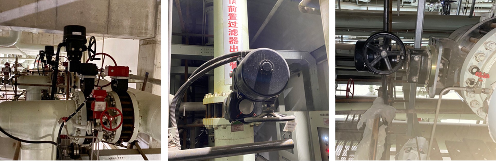 華潤電力錦州有限公司