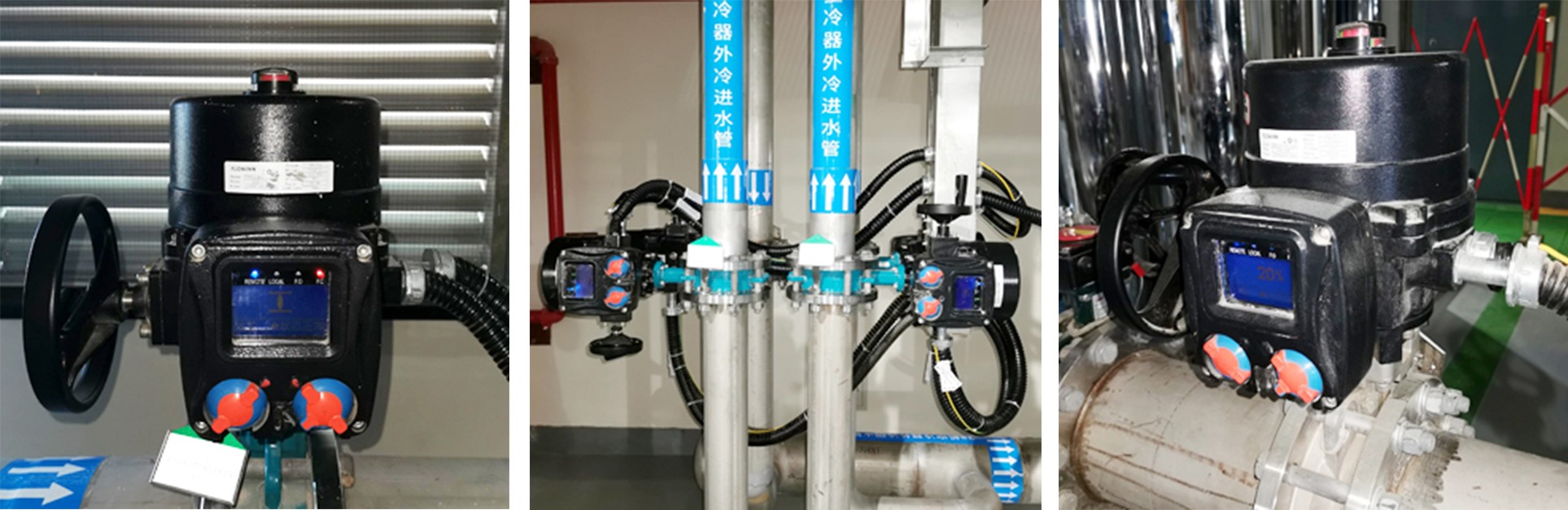 國家電網金華武義換流站