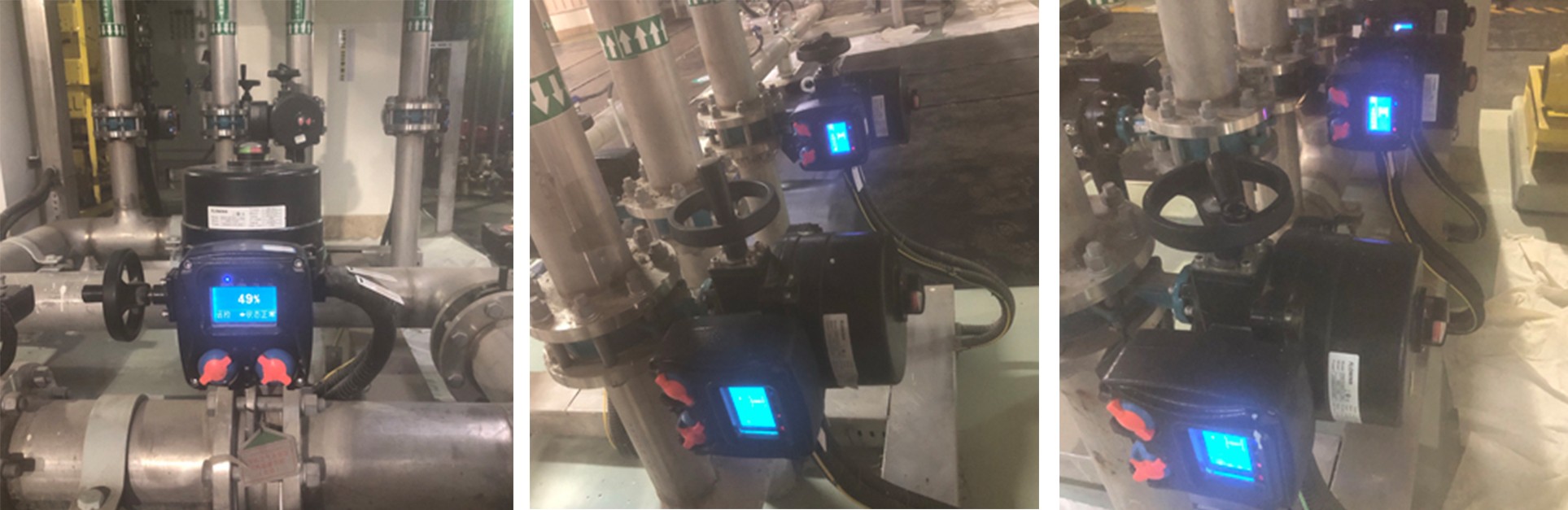 國家電網(wǎng)古泉換流站