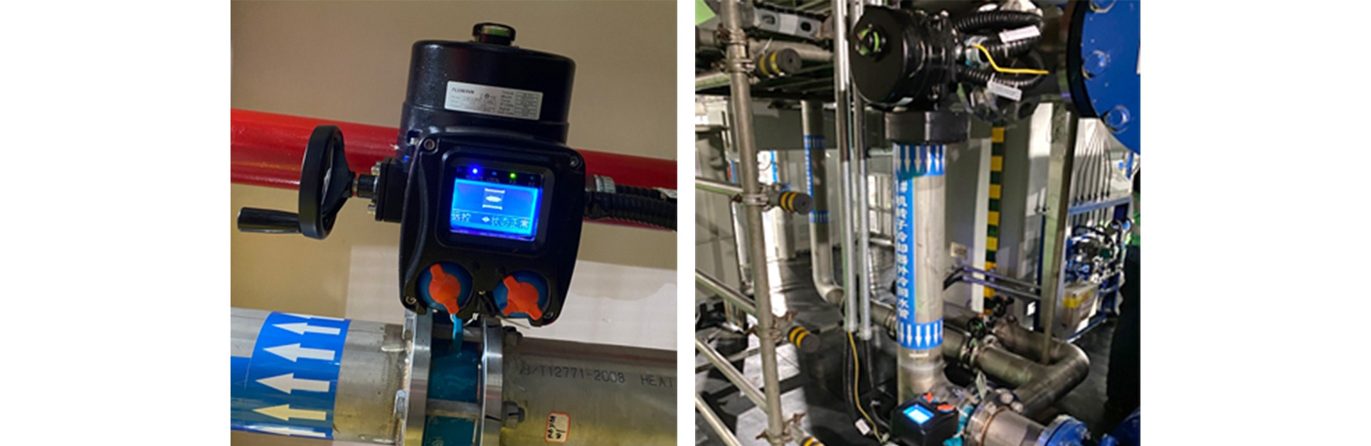 國家電網(wǎng) 金華換流站