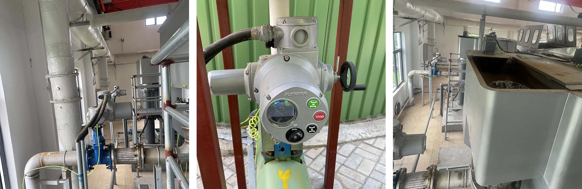 六安市污泥處置工廠厭氧消化廠