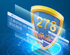 防爆型電動閥門執(zhí)行器品牌排行